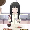 secretly.sawako