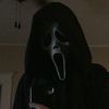 UrGhostface