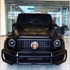 amg_fever