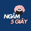 ngam5giay