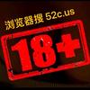 dizhi_www.58c.us