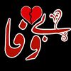 ahmad________writes01
