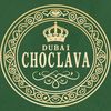 dubai.choclava