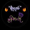 mon.kaung.lay088