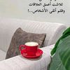 faaicha803