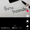 user4143128848042