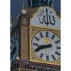 @Islamic vedios