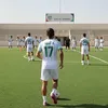 قمعري