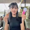 Xiao Rì Viu