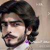 s3aad93d1