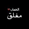 najat.11.n