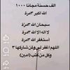 user631629483423