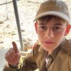 yair.rapp