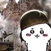 userbaoduc._