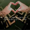 arfaahmad874