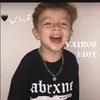 vairos_edit