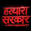 💫Kripa 🖤