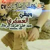 user4490240730503