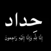 rahaf.alomary6