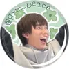 ぐりん🪴