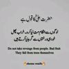 tuseef.bajwa5