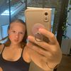 katiebackupxoxo4