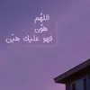 user7458878320673