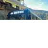busologo_bn