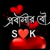 user9309224905171
