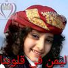 khald88000025308594