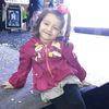 inas_12345