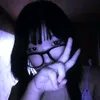 suuiso