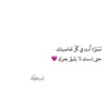 zahraasalih884