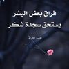 user6772144617494