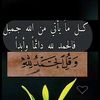 shaj15459ya