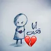 user8403151919657
