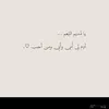 shoosh_913