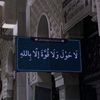 narimin.kinda