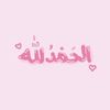 je_a1233