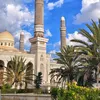 القرأن الكريم