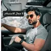 asmaeel.saper