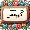 user8637631977426
