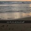 reem9947