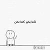 mahamatzeneabdoul16