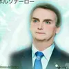 gozochan