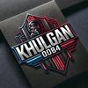 khuligan_gr_0084