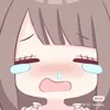 う