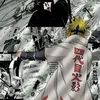 meanime425