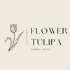 tulipa_flower24