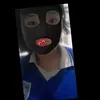 emsochet0